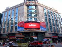 株洲LED顯示屏專(zhuān)業(yè)供應(yīng)與解決方案 | 深圳市亮顯光電子科技